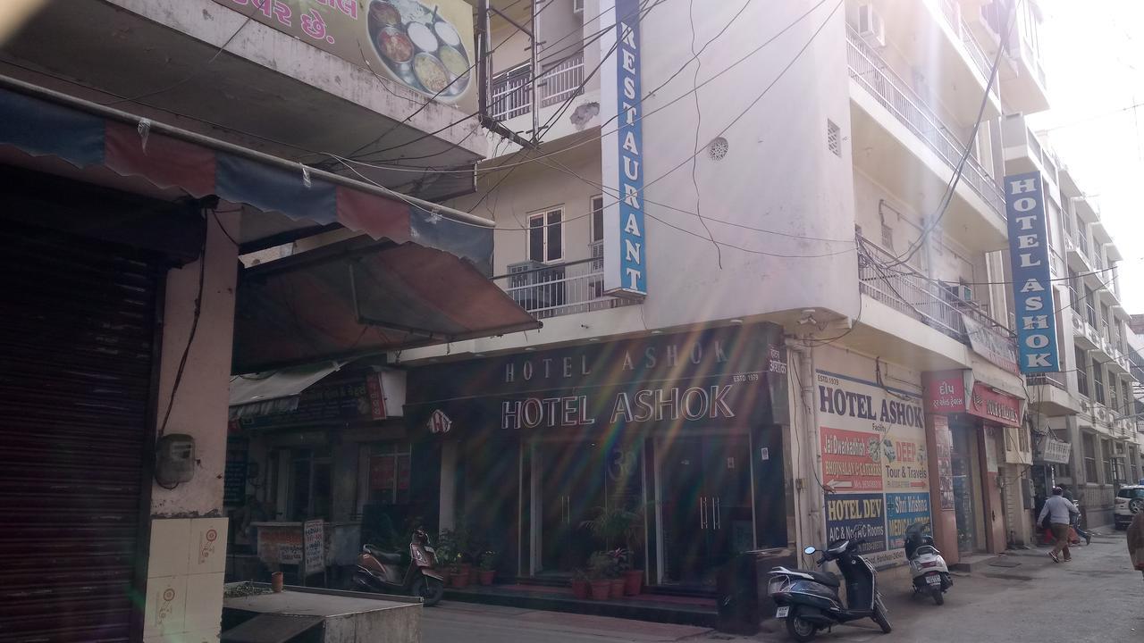 Hotel Ashok Haridwār Exterior foto