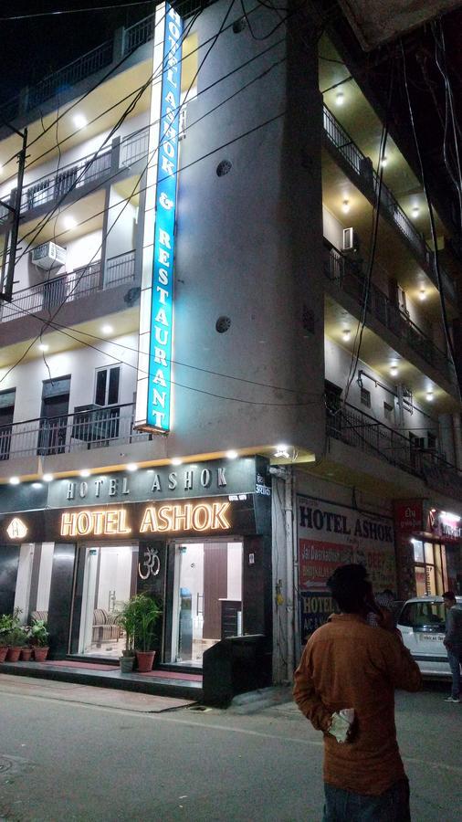 Hotel Ashok Haridwār Exterior foto